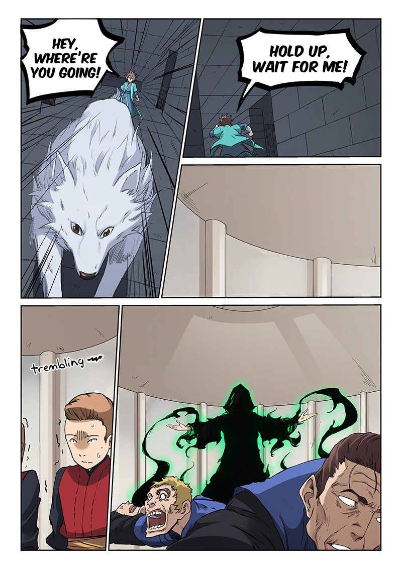 Star Martial God Technique Chapter 218 page 5