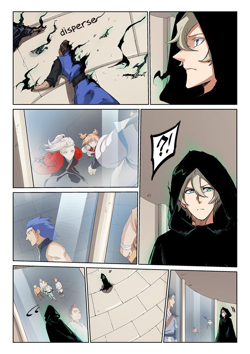 Star Martial God Technique Chapter 218 page 6