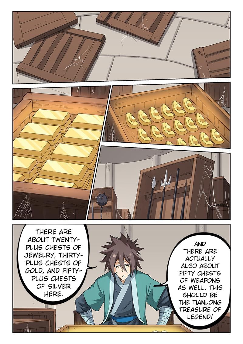 Star Martial God Technique Chapter 219 page 3