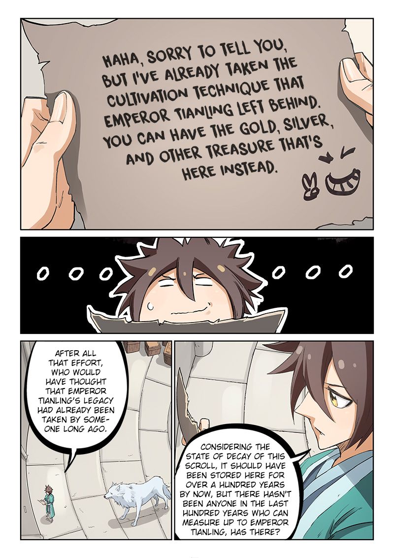 Star Martial God Technique Chapter 220 page 2