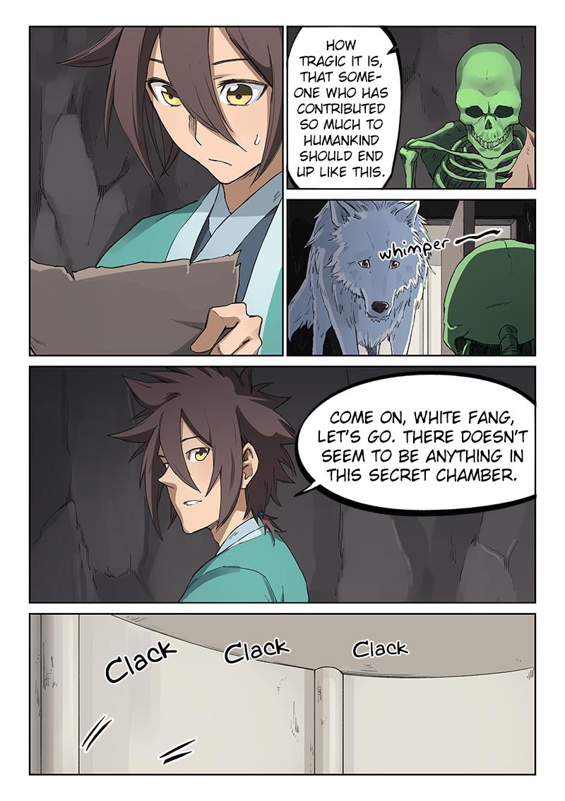 Star Martial God Technique Chapter 221 page 2