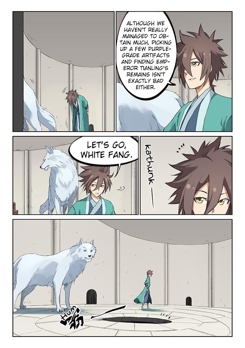 Star Martial God Technique Chapter 221 page 3