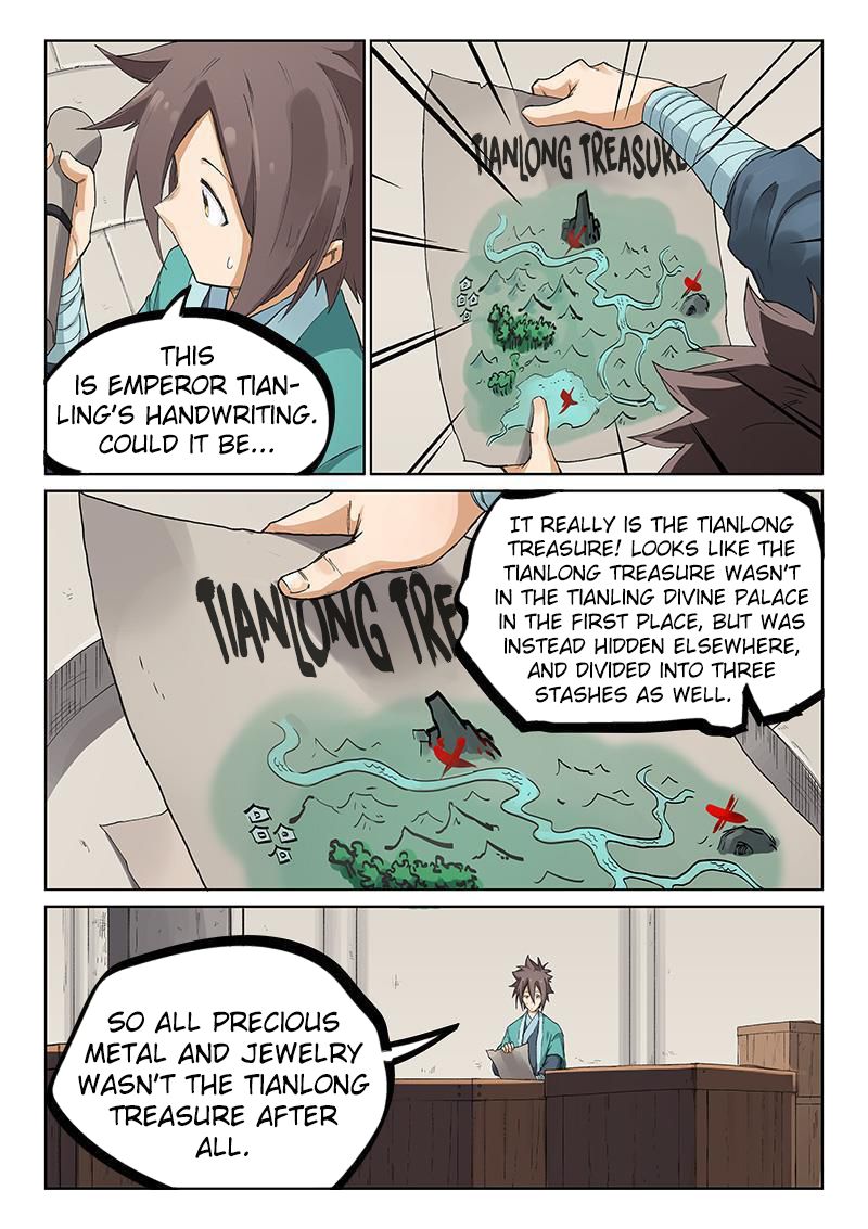 Star Martial God Technique Chapter 221 page 5