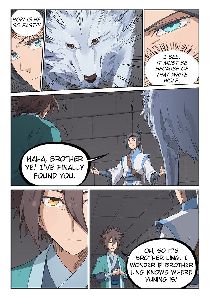 Star Martial God Technique Chapter 222 page 3