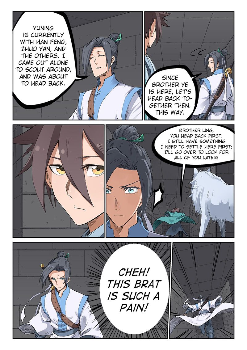 Star Martial God Technique Chapter 222 page 4