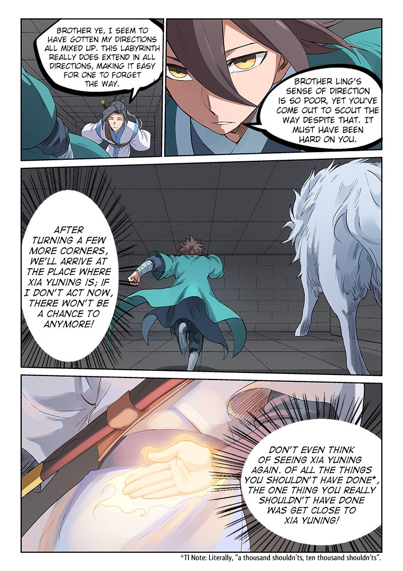 Star Martial God Technique Chapter 222 page 5