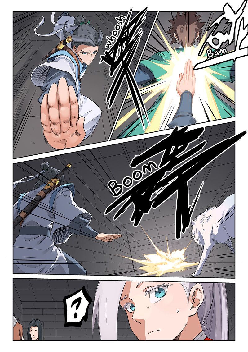 Star Martial God Technique Chapter 222 page 6