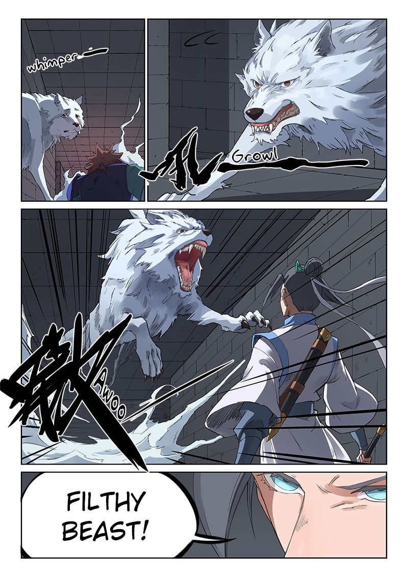 Star Martial God Technique Chapter 223 page 5