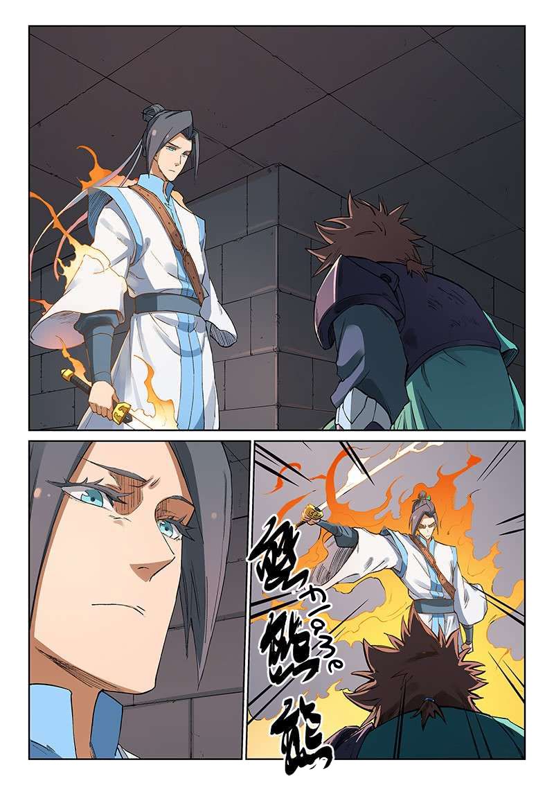 Star Martial God Technique Chapter 224 page 2