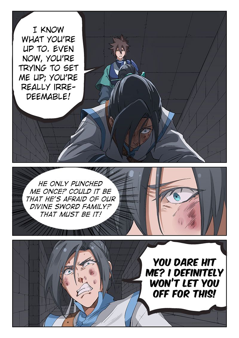 Star Martial God Technique Chapter 225 page 3