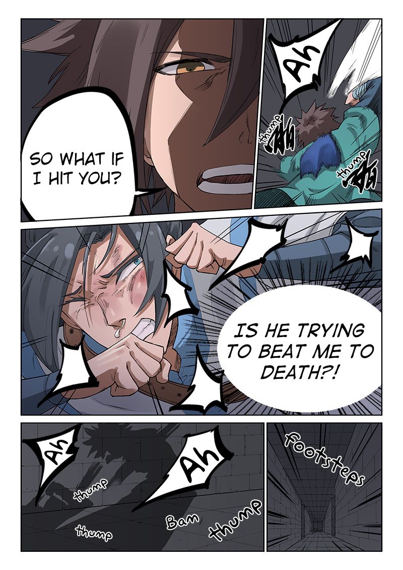 Star Martial God Technique Chapter 225 page 4