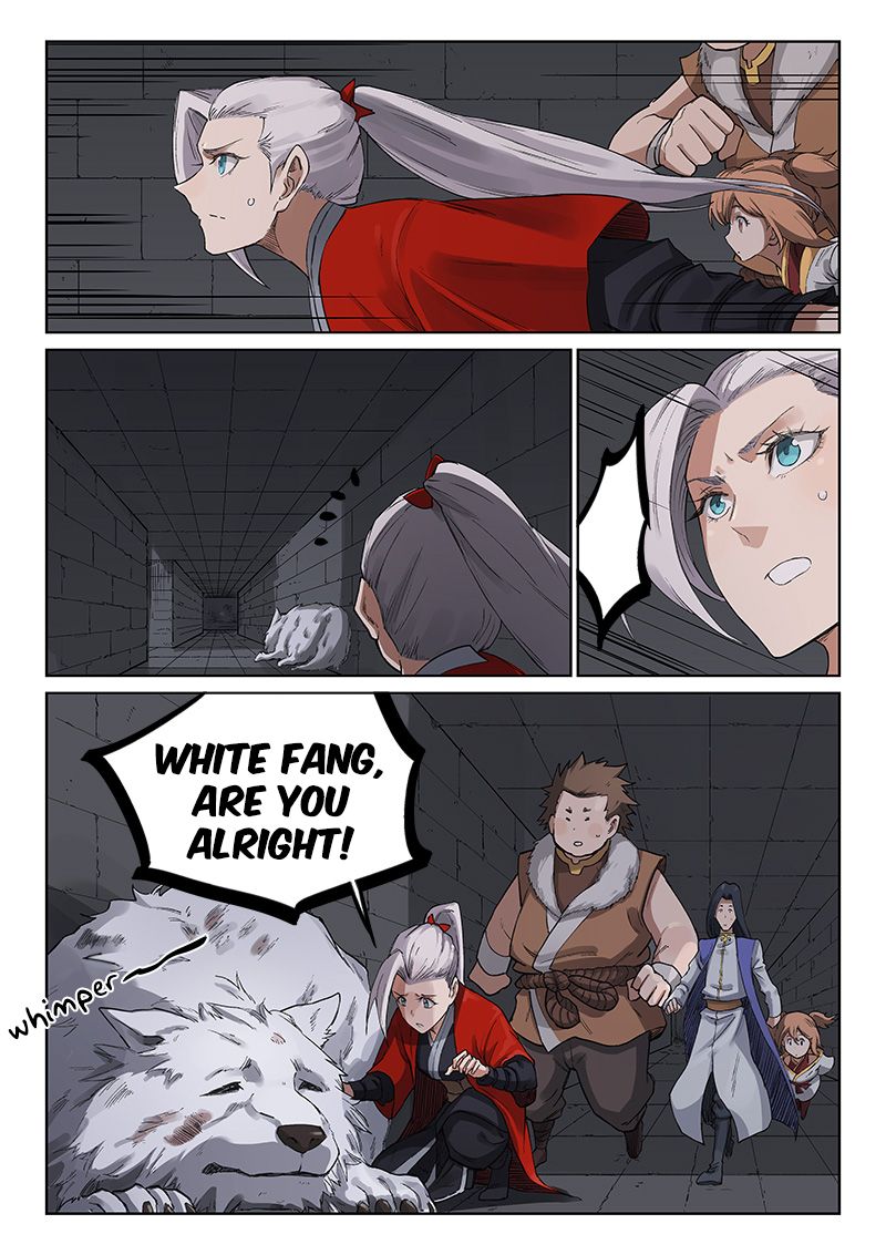 Star Martial God Technique Chapter 225 page 5