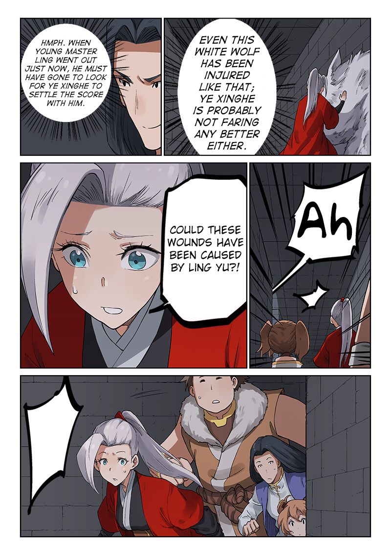Star Martial God Technique Chapter 225 page 6