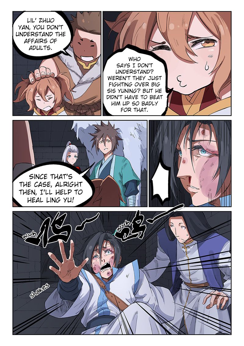 Star Martial God Technique Chapter 226 page 4
