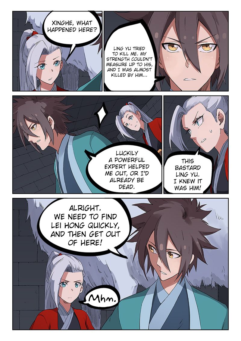 Star Martial God Technique Chapter 226 page 6