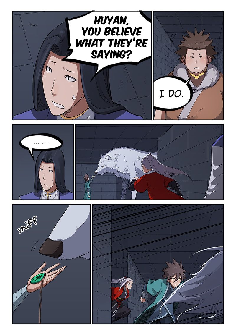 Star Martial God Technique Chapter 227 page 2