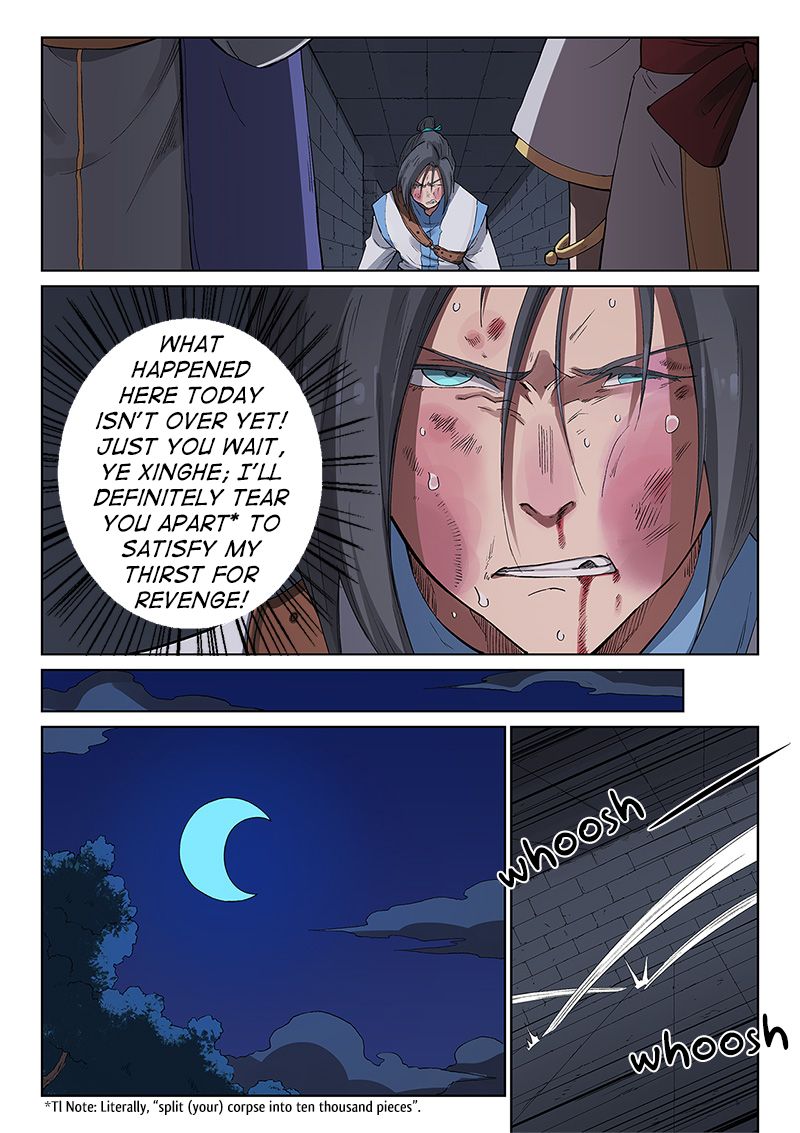 Star Martial God Technique Chapter 227 page 3
