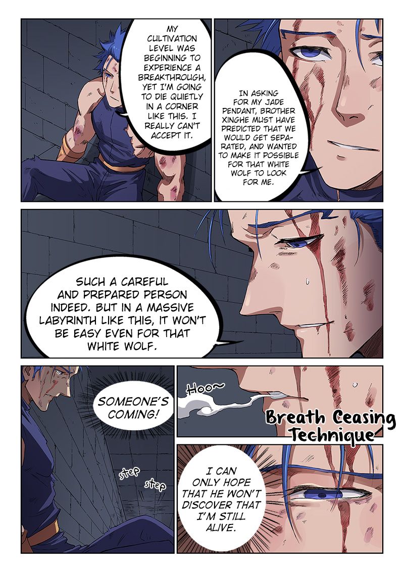 Star Martial God Technique Chapter 227 page 6