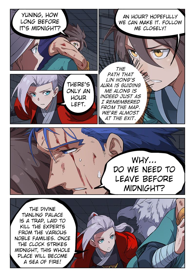 Star Martial God Technique Chapter 229 page 4
