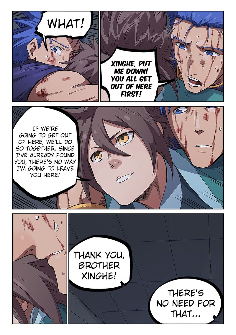 Star Martial God Technique Chapter 229 page 5