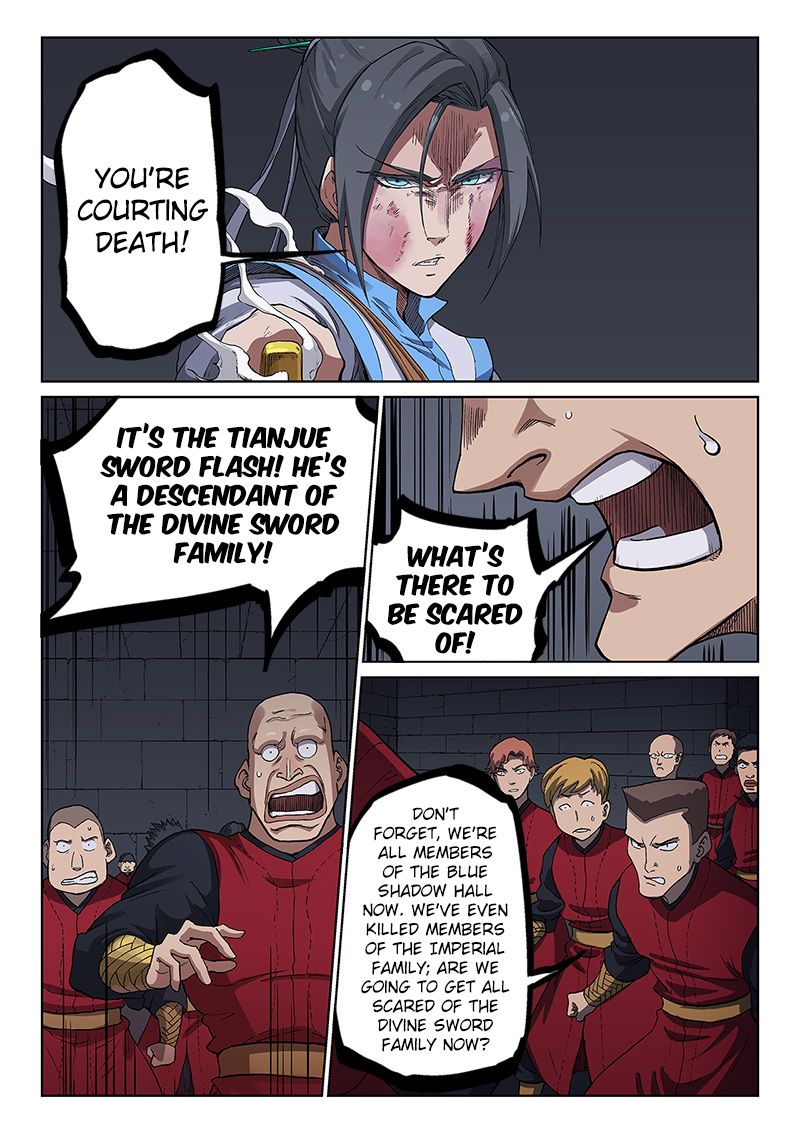 Star Martial God Technique Chapter 230 page 3
