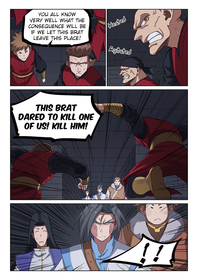 Star Martial God Technique Chapter 230 page 4