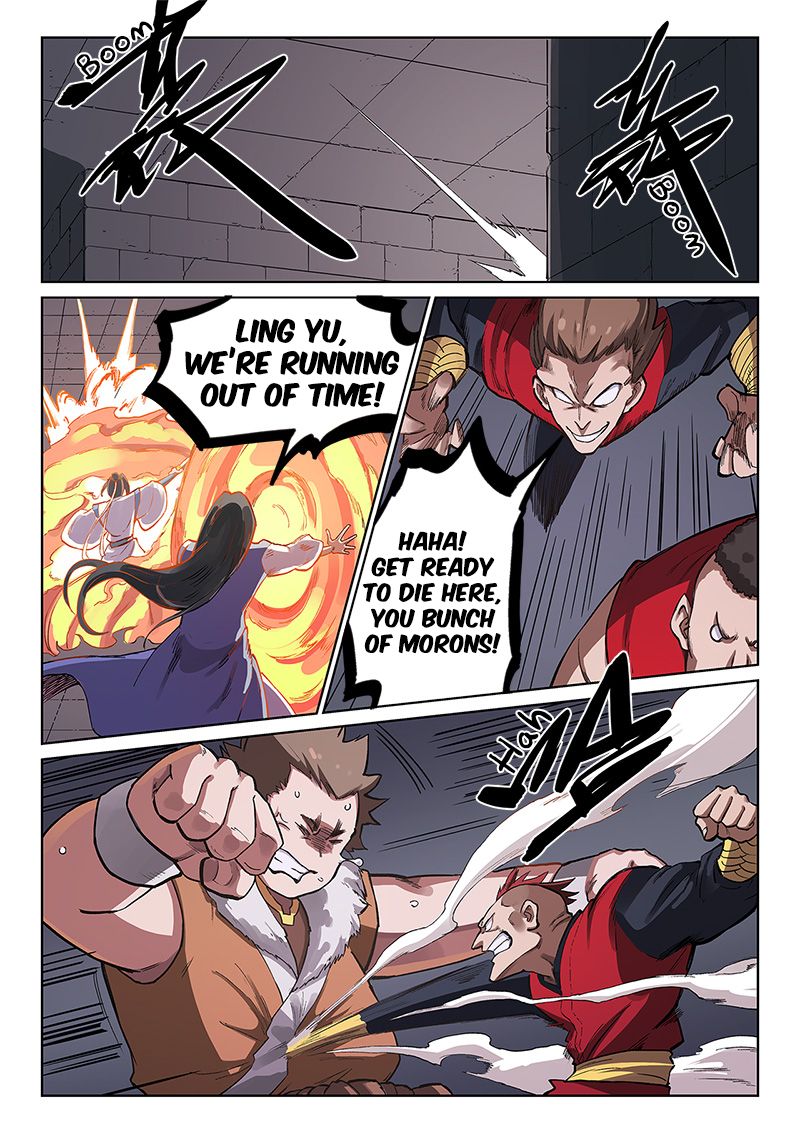 Star Martial God Technique Chapter 230 page 6