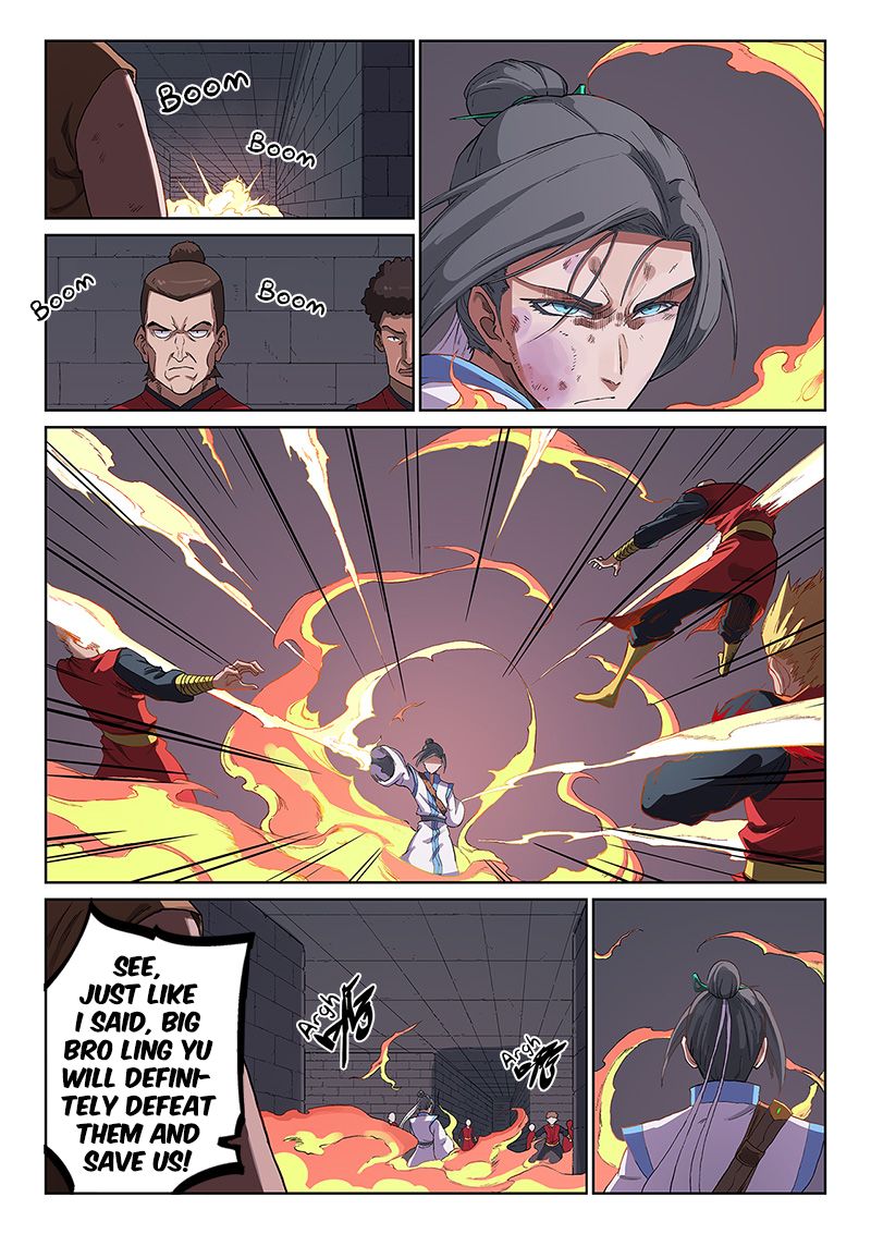 Star Martial God Technique Chapter 231 page 2