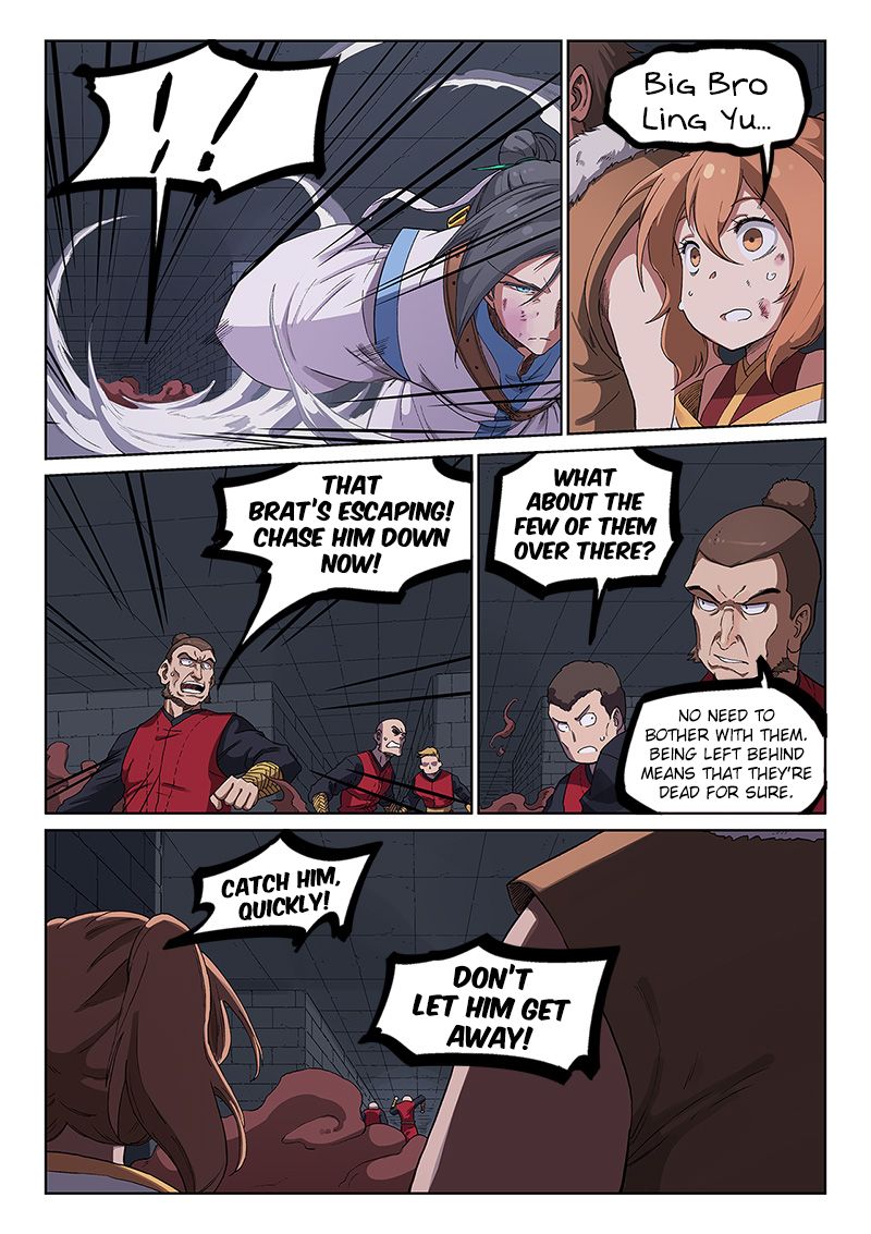 Star Martial God Technique Chapter 231 page 3