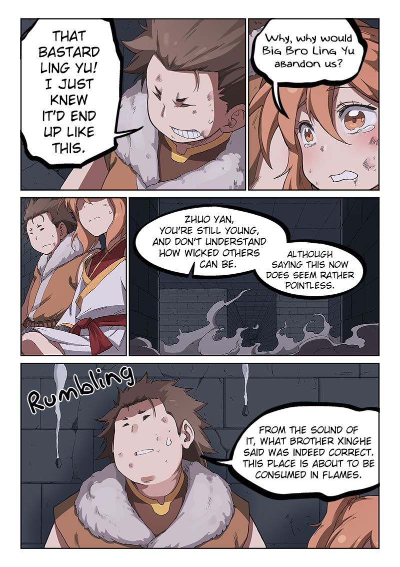 Star Martial God Technique Chapter 231 page 4