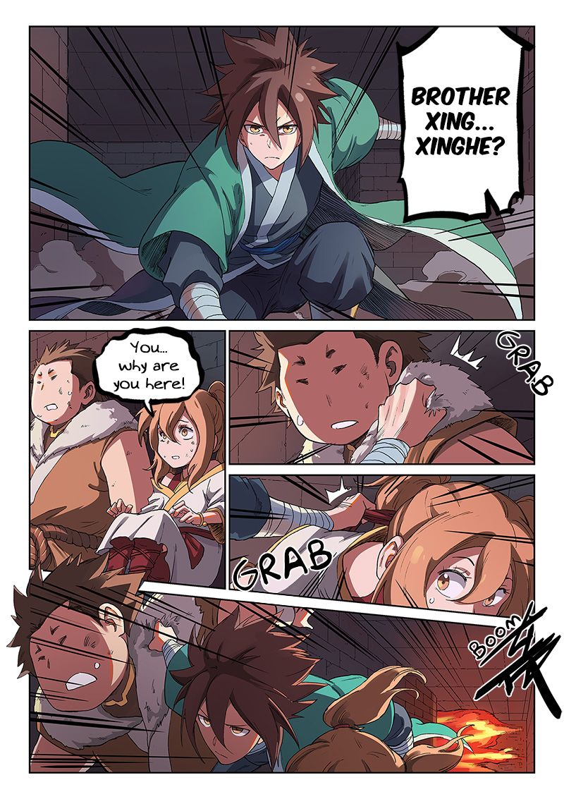 Star Martial God Technique Chapter 231 page 6