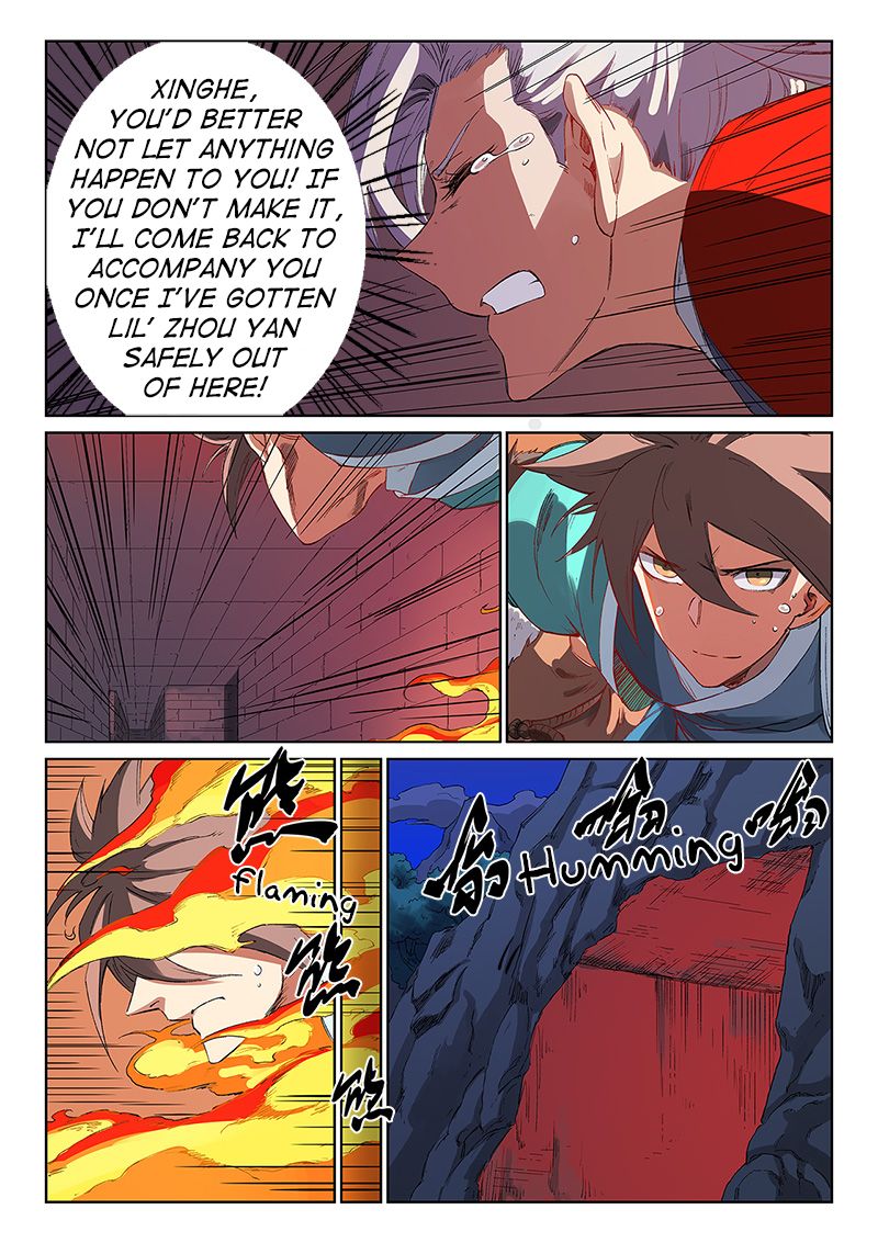 Star Martial God Technique Chapter 232 page 4