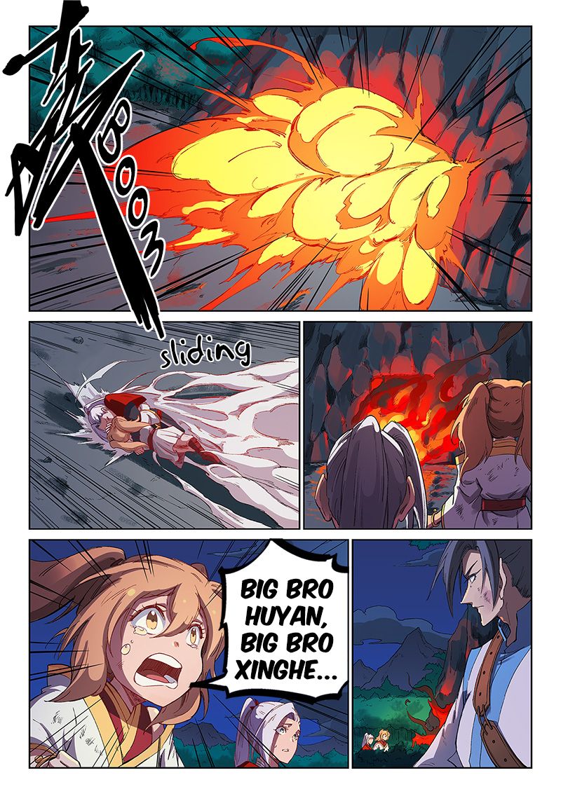 Star Martial God Technique Chapter 232 page 5
