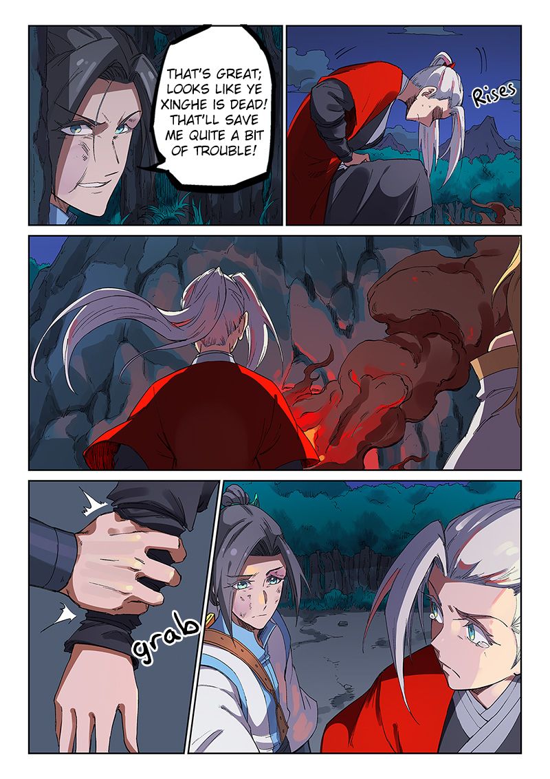 Star Martial God Technique Chapter 232 page 6