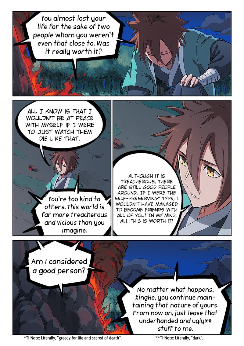 Star Martial God Technique Chapter 233 page 2