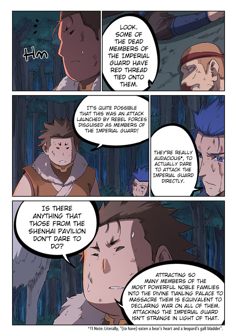 Star Martial God Technique Chapter 233 page 6