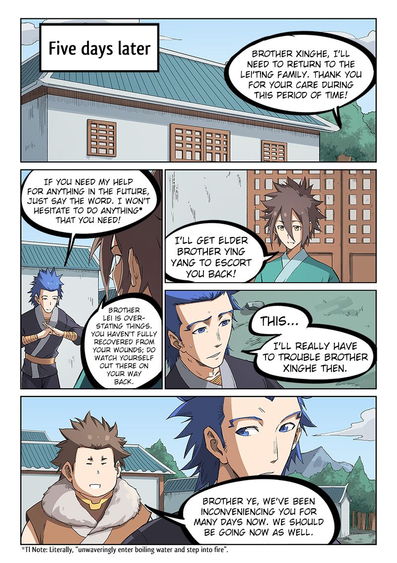 Star Martial God Technique Chapter 234 page 5