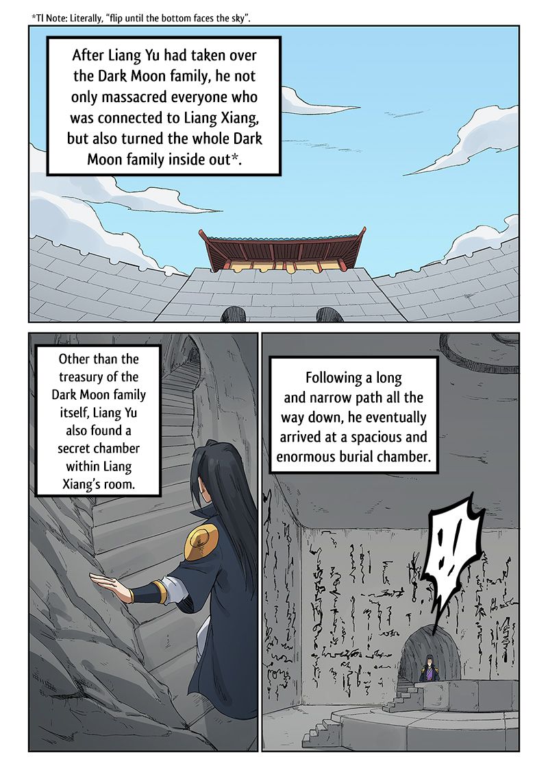 Star Martial God Technique Chapter 235 page 2