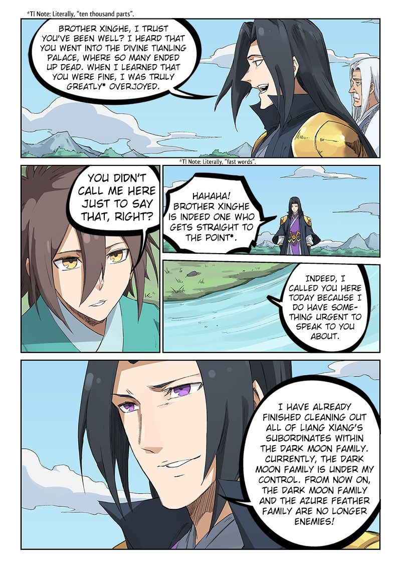 Star Martial God Technique Chapter 235 page 6