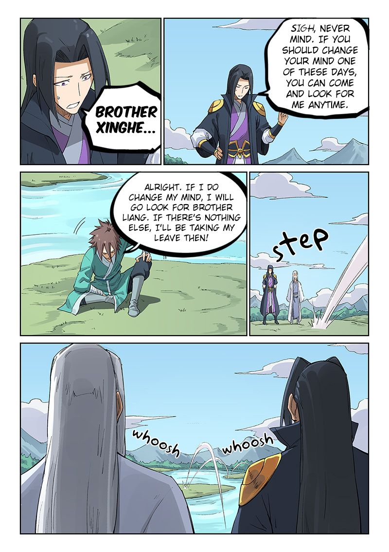 Star Martial God Technique Chapter 236 page 4