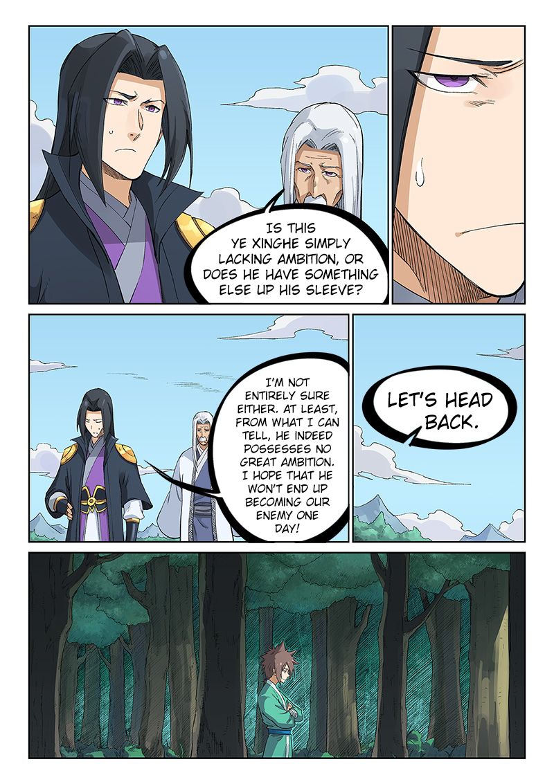 Star Martial God Technique Chapter 236 page 5