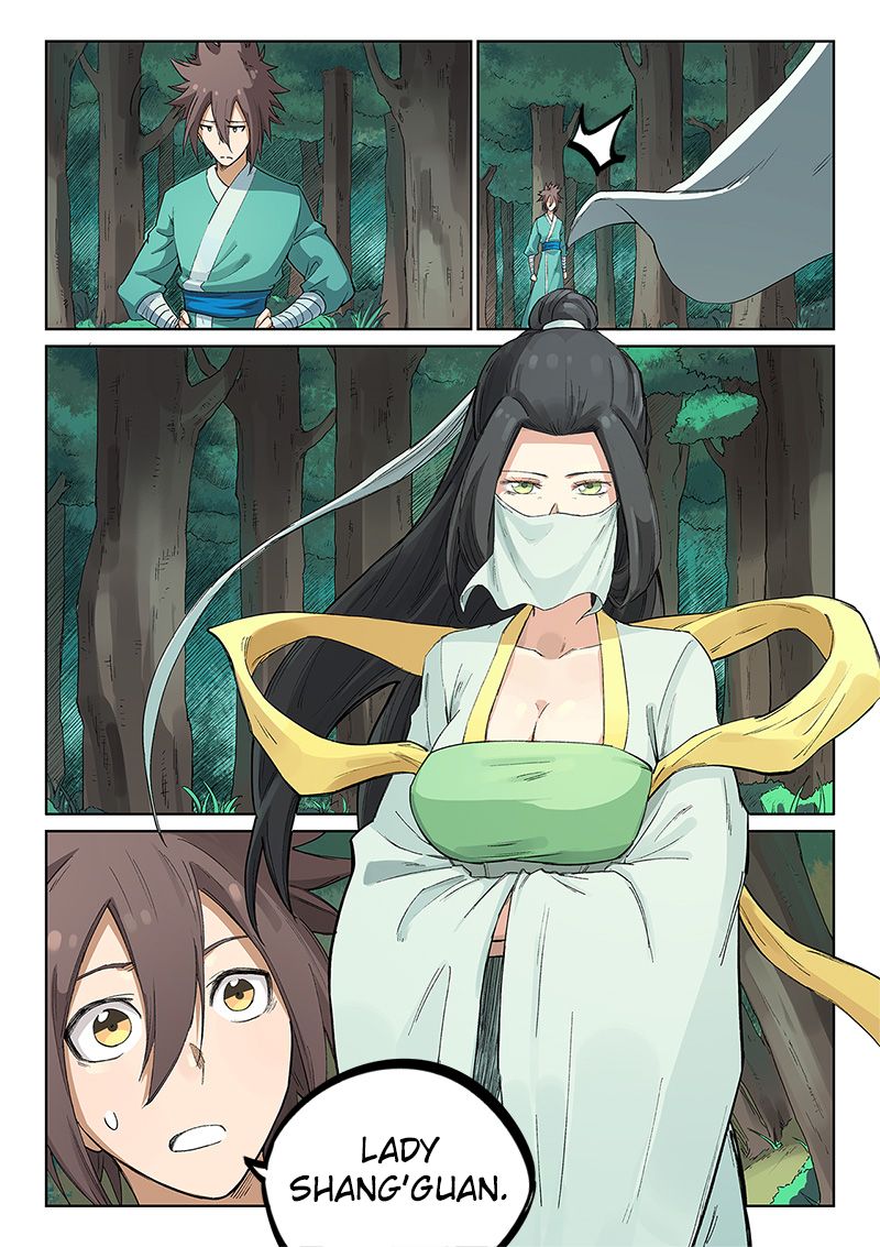 Star Martial God Technique Chapter 236 page 6