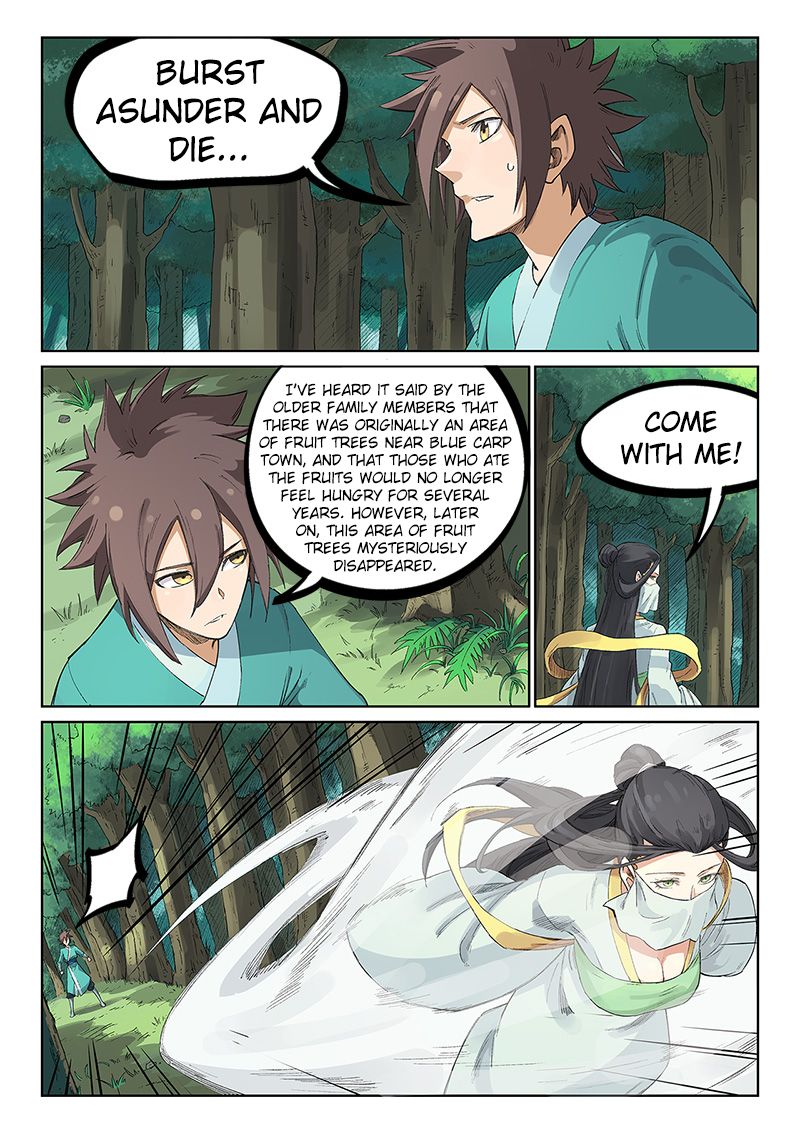 Star Martial God Technique Chapter 237 page 2