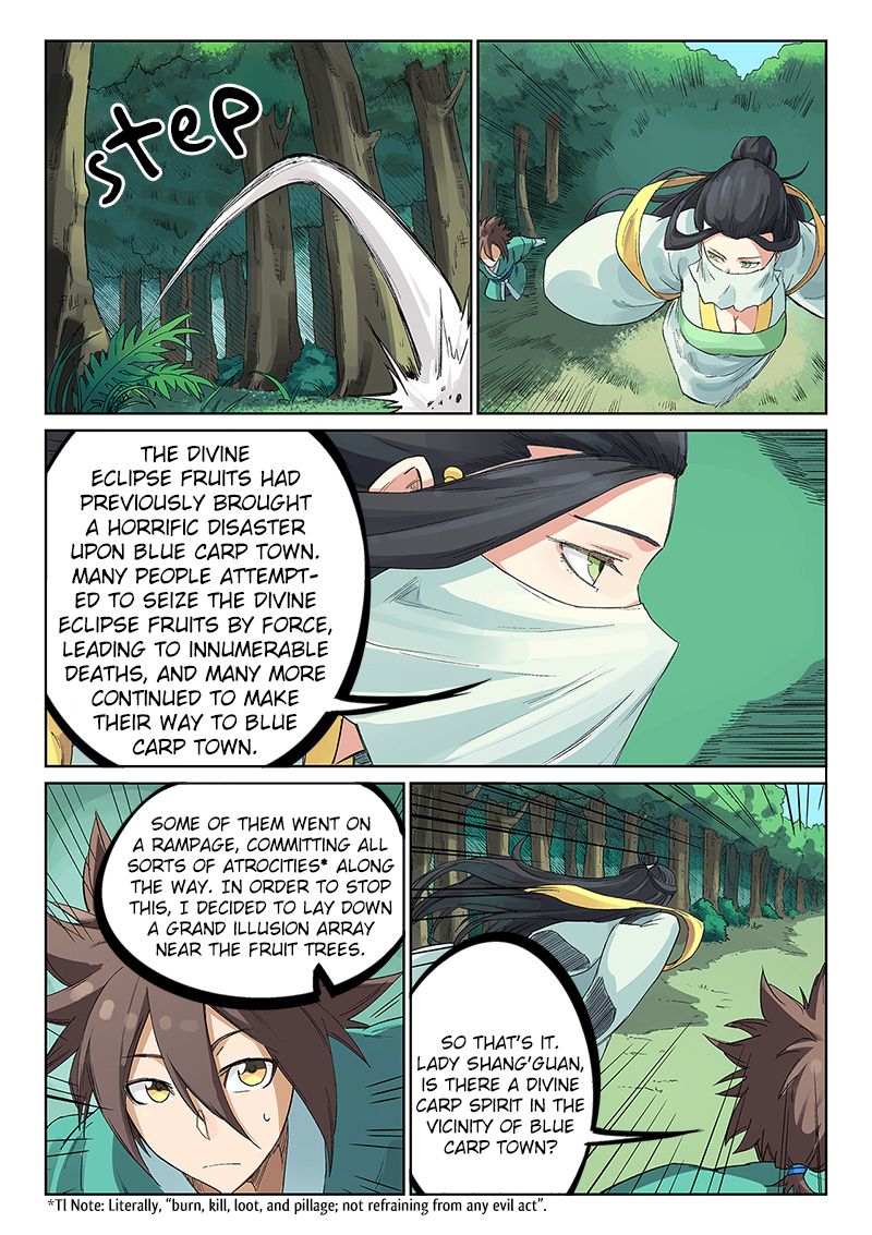 Star Martial God Technique Chapter 237 page 3