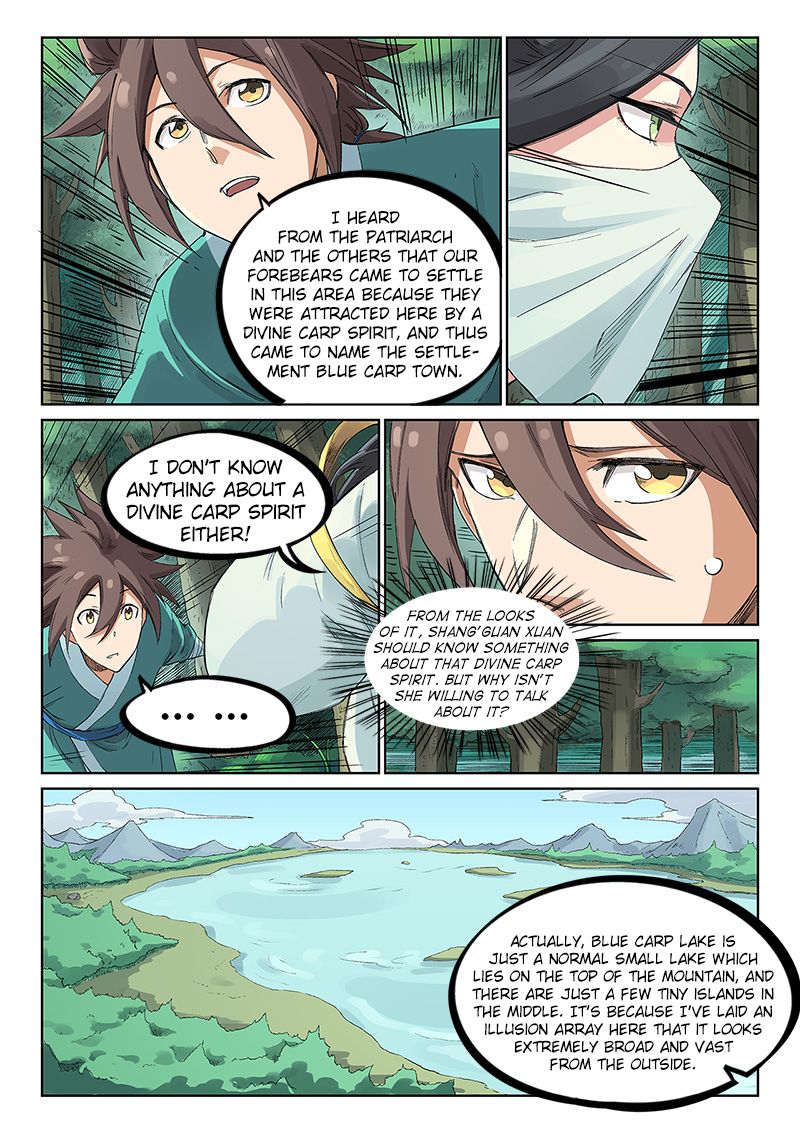 Star Martial God Technique Chapter 237 page 4