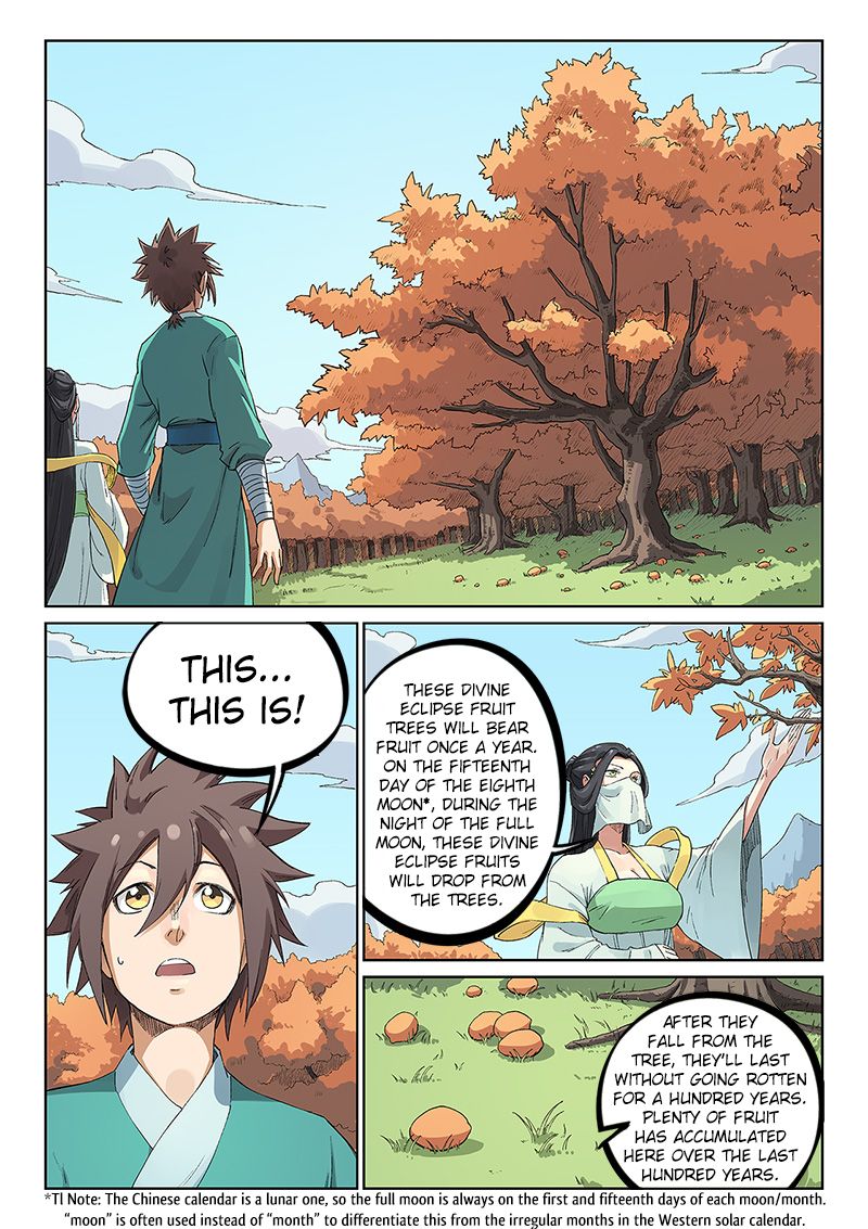 Star Martial God Technique Chapter 237 page 6