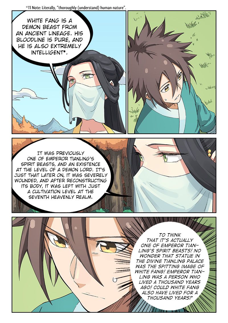 Star Martial God Technique Chapter 238 page 2