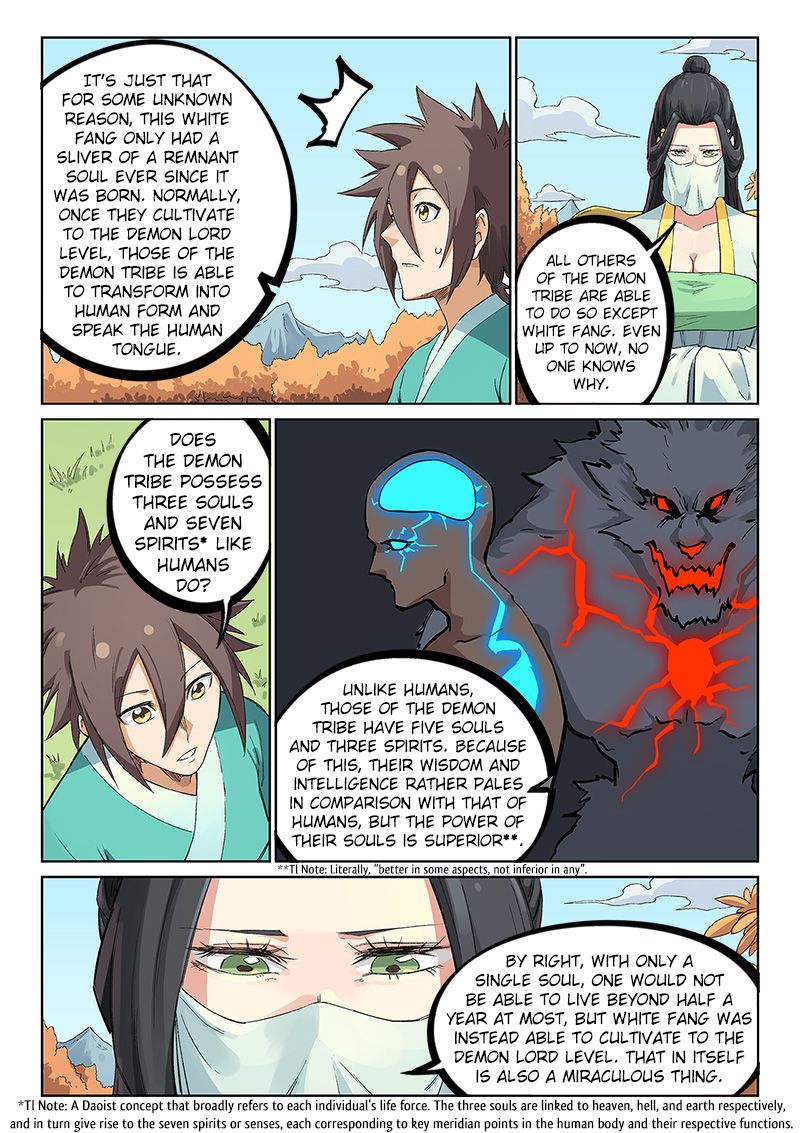 Star Martial God Technique Chapter 238 page 3