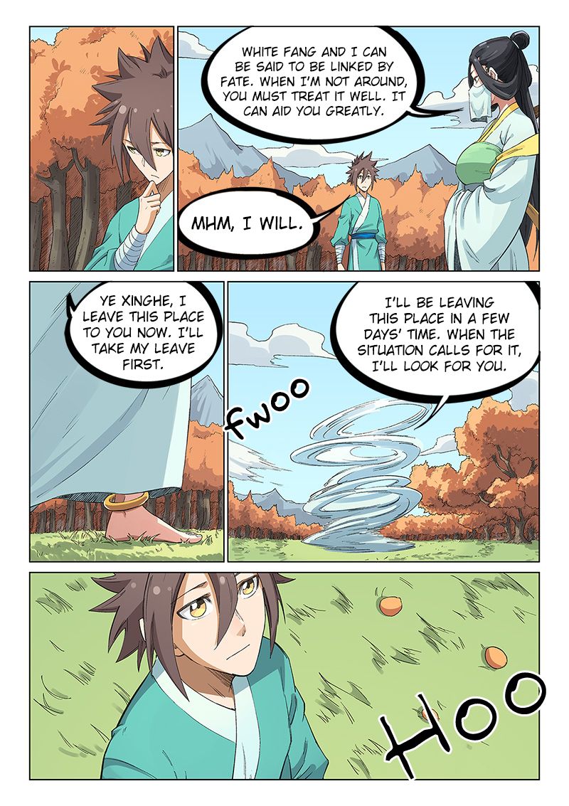 Star Martial God Technique Chapter 238 page 4