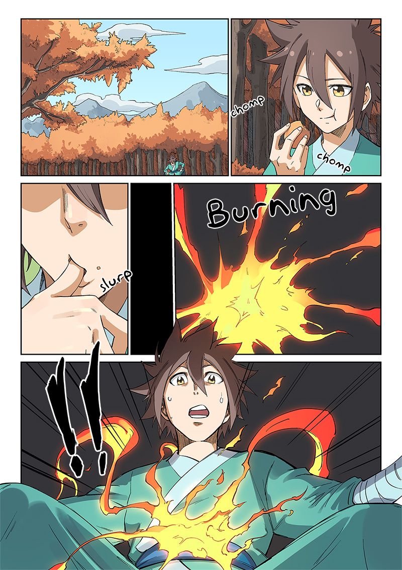 Star Martial God Technique Chapter 238 page 5